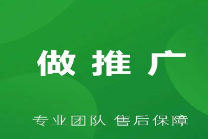 百度竞价托管运营案例：效果显著的提升之路