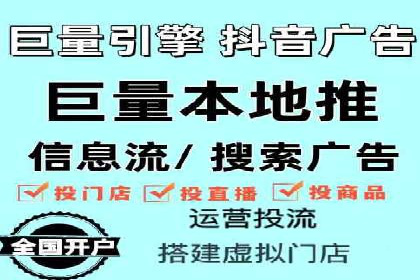 百度SEM代运营的实践与思考，广告主必看